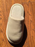 优调棉拖鞋男软底舒适居家抗菌保暖防滑静音大码地板拖鞋冬 米白44-45 实拍图