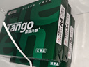 天章 （TANGO）新绿天章A4打印纸 70g 500张*8包 双面打印复印纸 纸张洁白顺滑不卡纸 整箱4000张 【匠心品质款】 实拍图