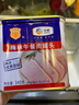 梅林午餐肉罐头340g*3火腿火锅搭档食材中粮出品(新老包装交替发货） 实拍图