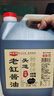 【头道特级老酱油】古法榨纯粮食手工无防腐剂香精酿400天 特级酱油4.8斤*1桶 实拍图