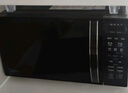 美的（Midea）微波炉烤箱一体机 小型家用20升微波炉  光波加热 钻石背板（M1-L201B） 实拍图