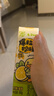 蒙牛真果粒爆粒柠檬 柠檬蜜柚味含乳饮料240g*10盒  小黄鸭IP定制装  实拍图