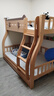 可颜上下铺床儿童床男孩女孩卡通高低床子母床双层床小户型实木上下床 爬梯款 上床宽130  下床宽150 实拍图