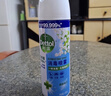 滴露（Dettol）消毒喷雾454ml除臭喷雾鞋子除臭杀菌喷雾马桶消毒柑橘甲流感 实拍图