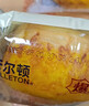 卡尔顿（Calleton）厚切牛乳黄油吐司早餐面包糕点心下午茶休闲零食超一斤600g 实拍图