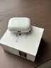 Apple/苹果 AirPods Pro (第三代) 搭配MagSafe充电盒 (USB-C) 苹果耳机 蓝牙耳机 适用iPhone/iPad/Mac 实拍图