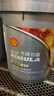 壳牌（Shell）劲霸柴机油 Rimula Select R4 15W-40 CI-4级 18L 养车保养 实拍图