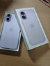 Apple/苹果 iPhone 17 256GB 薰衣草紫色 支持移动联通电信5G 双卡双待手机 实拍图