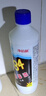 净佰俐84消毒液470ml*20瓶整箱衣物漂白八四消毒水宠物地板环境杀菌 实拍图