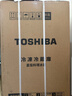 东芝（TOSHIBA）白珍珠429L十字门冰箱自动制冰60cm超薄零嵌入式家用一级能效GR-RF450WI-PM151国家补贴 实拍图
