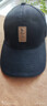 莱维森 帽子男女四季通用太阳帽户外运动防晒棒球帽遮阳帽可调节鸭舌帽 实拍图