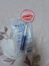 PLIFT唇部精华液润唇膏唇膜滋养蓝瓶6ml 【韦雪推荐】女神节礼物 实拍图