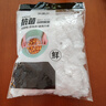 食品级家用一次性保鲜膜套罩食物保鲜防尘套冰箱碗盖松紧口厨房 抗菌加厚100只 实拍图