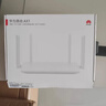 华为路由 BE3 Pro雷电版【Pura80手机适配】WiFi 7+ 更快更远 高增益天线 千兆路由器 无线家用路由器 实拍图