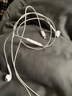 SHINAIDENG EarPods【华强北有线顶配版】适用苹果Lightning/双Type-C双耳耳机无损降噪3.5mm适用iphoneXR 【lightning扁头】适用i7-14系列 实拍图