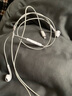 SHINAIDENG EarPods【华强北有线顶配版】适用于AppleLightning双耳耳机无损降噪适用iphoneXR 【lightning扁头】适用14/13/11 实拍图