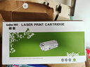 得印（befon）LT2451粉盒超大容量适用联想M7605D硒鼓 M7400pro粉盒 M7615dna LJ2655 LJ2605 M7675 M7405d 打印机墨盒 实拍图