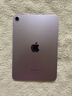 Apple/苹果 iPad mini (A17 Pro) 8.3英寸 平板电脑(256G WLAN版/mini7/MXNE3CH/A)紫色 实拍图