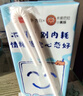 三元小方白低脂高钙牛奶整箱200ml*24盒 健身伴侣 实拍图