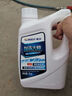車仆防冻液 2kg-25℃绿色冬季发动机水箱冷却液防冻防垢防沸四季通用 实拍图