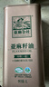 亚麻公社 【保真亚麻籽油】直接喝冷榨一级1L 内蒙古特产食用油补充omega3 实拍图