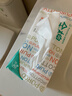 全棉时代【孙颖莎同款】洗脸巾 80抽*36包100%棉柔毛巾一次性整箱20*20CM 实拍图