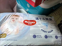 好奇（Huggies）金装拉拉裤XXXL58(17kg以上)尿不湿【速干不易红】 实拍图