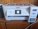 爱普生（EPSON）L4266墨仓式彩色无线多功能一体机家用/办公 AI学习打印机（打印复印扫描 wifi 自动双面 液晶屏） 实拍图
