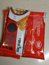 焦糖饼干生椰拿铁味比利时解馋生椰拿铁风味零食独立小包装 生椰拿铁风味饼干【3包】 实拍图