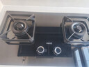 华帝（VATTI）国家补贴20%燃气灶天然气嵌入式台式一级能效5.2kW猛火煤气炉灶双灶台灶具i10071B【天然气产品】 实拍图