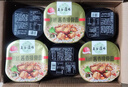 五谷道場 非油炸方便面宵夜面虫草鸡汤110g*6碗速食泡面零食早餐陆虎同款 实拍图