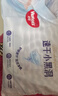 好奇（Huggies）金装纸尿裤XL108片(12-17kg)尿不湿【速干不易红】 实拍图