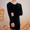 红豆内衣男7A抑菌升级秋衣秋裤纯棉套装圆领薄款打底保暖内衣 实拍图
