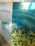 珀莱雅（PROYA）面膜 小球藻面膜 保湿海藻面膜补水面膜女男20片 实拍图