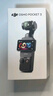 大疆 DJI Osmo Pocket 3 标准版 一英寸口袋云台相机 OP灵眸手持数码相机 旅游vlog 便携美颜摄像 实拍图