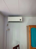 小米（MI）米家 1.5匹 新一级能效 巨省电 空调挂机 KFR-35GW/N1A1【整机十年质保】 实拍图