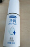 杜蕾斯（durex）净润人体医用润滑液60ml 情趣用品夫妻床上 润滑油剂房事免洗可舔 实拍图