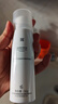 薇诺娜极润保湿乳液50g补水保湿滋润乳液面霜护肤品 实拍图