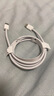Apple/苹果 60W USB-C数据线-1米 type-c苹果充电线手机数据线 苹果17充电线iphone17充电线 实拍图