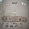 美的（Midea）电饭煲 0涂层电饭锅4升 316L不锈钢内胆3-4人家用多功能无涂层微压智能预约MB-RE476S 实拍图