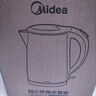 美的（Midea）电热水壶电水壶烧水壶双层防烫 0涂层 食品级304不锈钢1500W快速沸腾1.7L大容量 HJ1705 实拍图