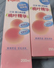贝亲（Pigeon）桃叶精华 婴儿液体爽身露 四季通用 200ml IA171 实拍图