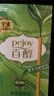 格力高(glico)百醇系列 百醇经典组合装48g*5盒 饼干休闲零食礼物 实拍图