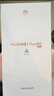 HUAWEI Pura 80 华为鸿蒙智能手机 p80 红枫原色影像 全新鸿蒙AI 新品旗舰华为手机 丝绒白 12GB+512GB 直播专享【无赠品和晒单红包】 实拍图