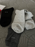 猫人6双男士袜子男秋冬【100%纯棉抑菌防臭】中筒袜吸汗透气商务男袜 实拍图