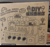 活石儿童玩具女孩3-6-10岁冰淇淋玩具冰激凌机橡皮泥店彩泥过家家生日 升级款DIY彩泥72件套（36泥） 1-3岁女孩生日礼物雪糕店8-12岁2025火的玩具 实拍图