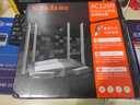 Tenda腾达 AC10 双千兆无线路由器 游戏路由 全千兆有线端口 5G双频 1200M智能穿墙路由 实拍图