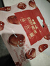 百草味阿胶蜜枣408g无核金丝去核红枣蜜枣大枣休闲零食蜜饯量贩装 实拍图