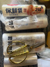美丽雅保鲜袋食品级中号500只30*20cm冰箱保险袋子加厚食品密封袋 实拍图