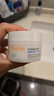 雅漾（Avene）【樊振东同款】恒润肌活保湿凝露50ML*2 提亮补水保湿乳液面霜女 实拍图